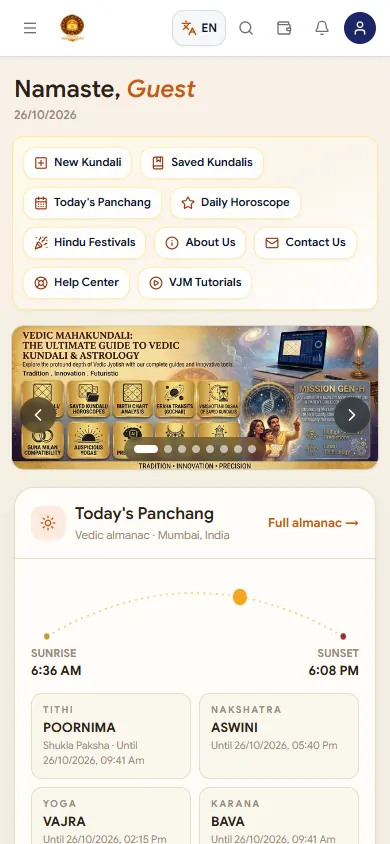 Vedic Mahakundali mobile dashboard with Panchang information and Kundali tools